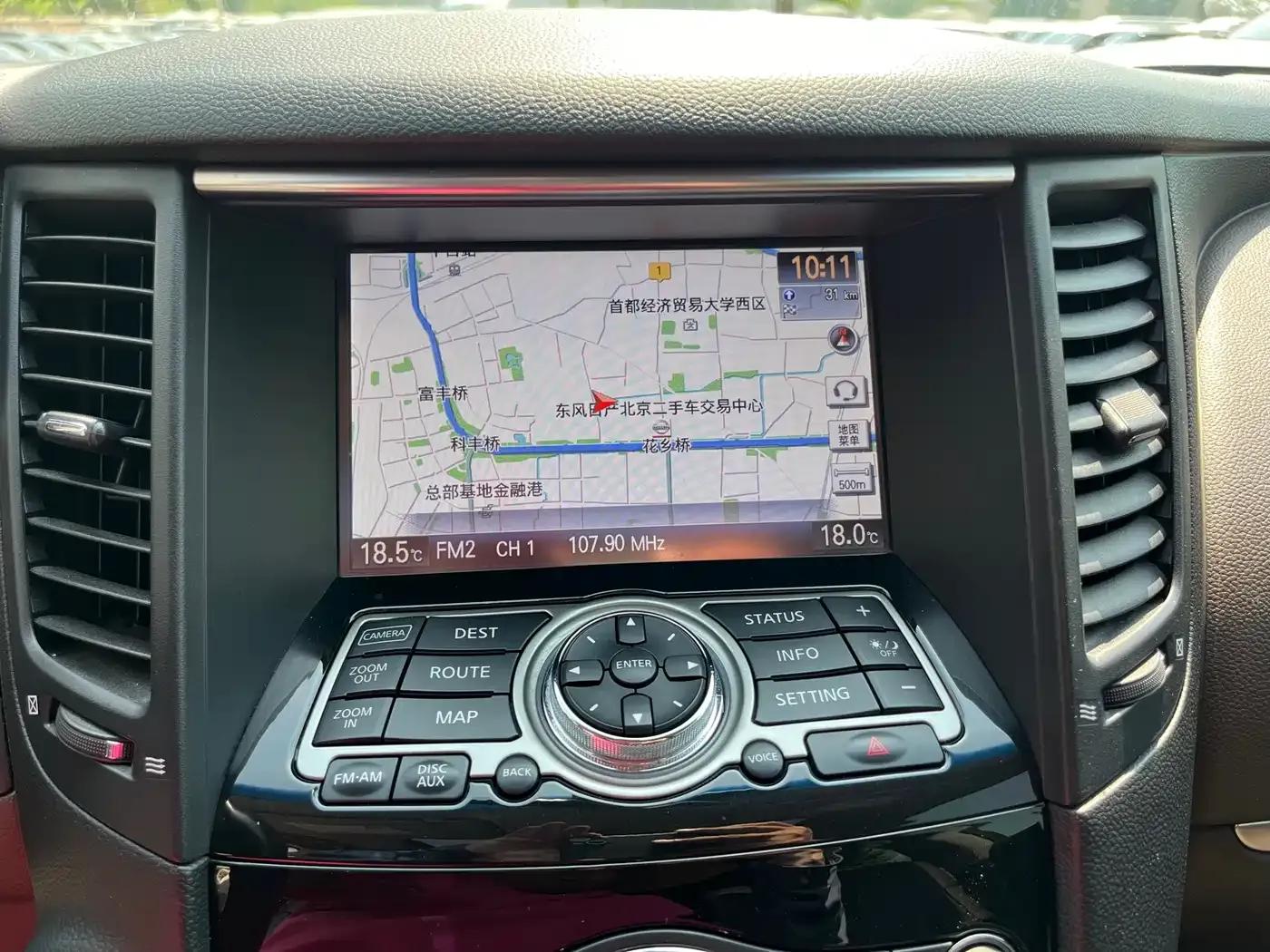 Infiniti QX70 2013 3.7L Standard Edition — миниатюра 23