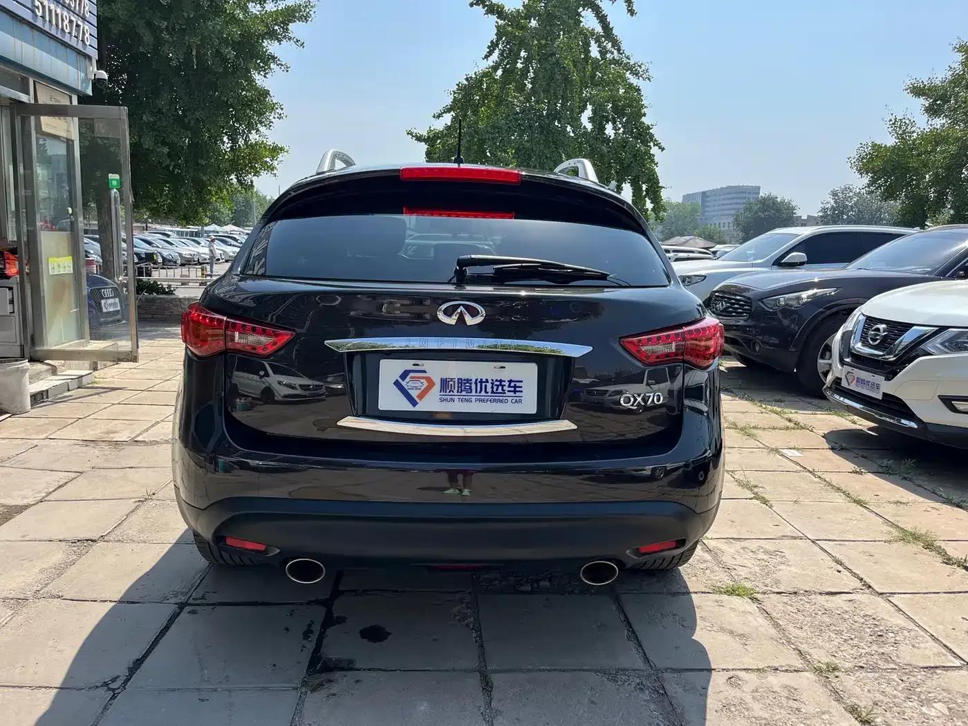 Infiniti QX70 2013 3.7L Standard Edition — миниатюра 5