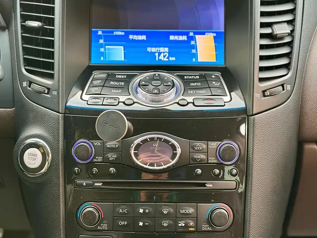 Infiniti QX70 2013 3.7L Standard Edition — миниатюра 15