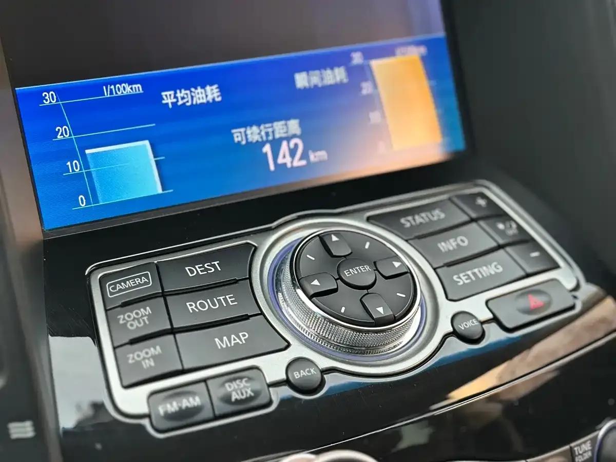 Infiniti QX70 2013 3.7L Standard Edition — миниатюра 22