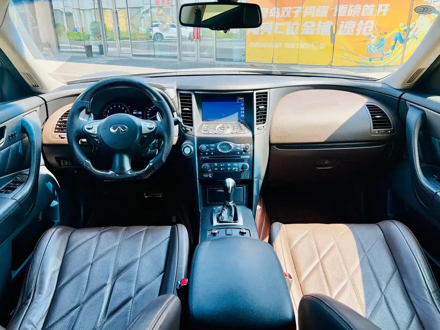 Infiniti QX70 2013 3.7L Standard Edition — миниатюра 7