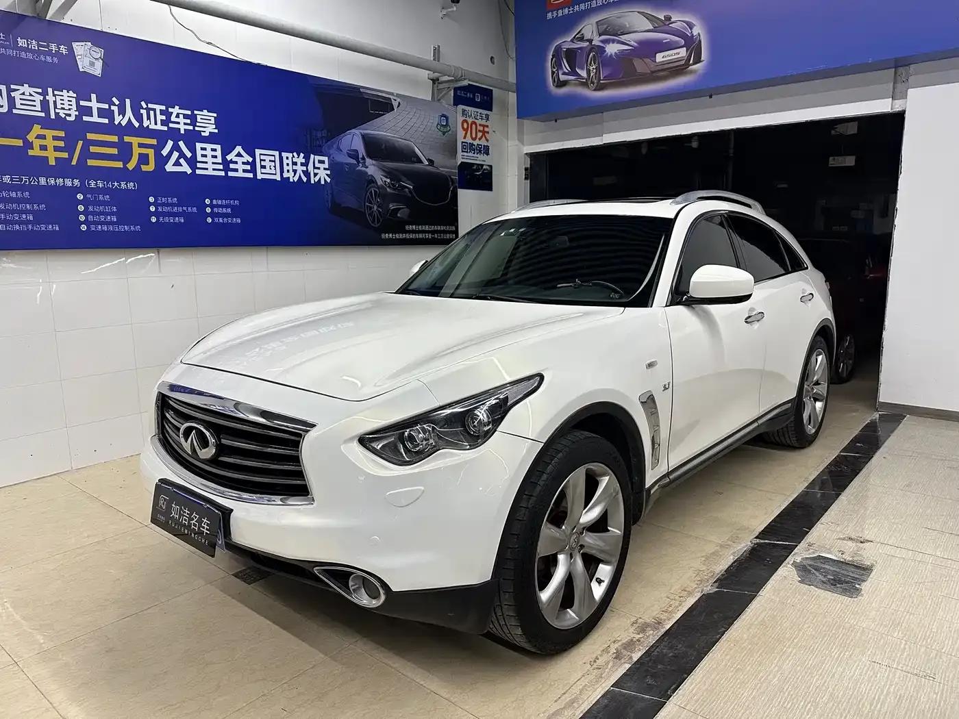 Infiniti QX70 2013 3.7L Super Edition — миниатюра 1