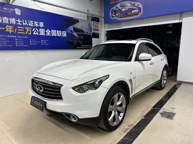 Infiniti QX70 2013 3.7L Super Edition