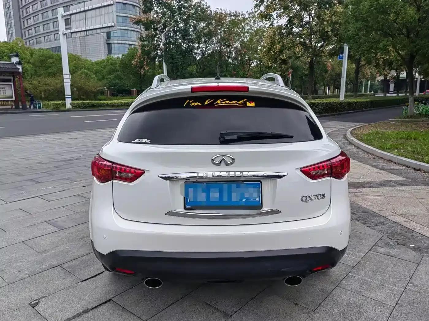 Infiniti QX70 2013 3.7L Super Edition — миниатюра 3