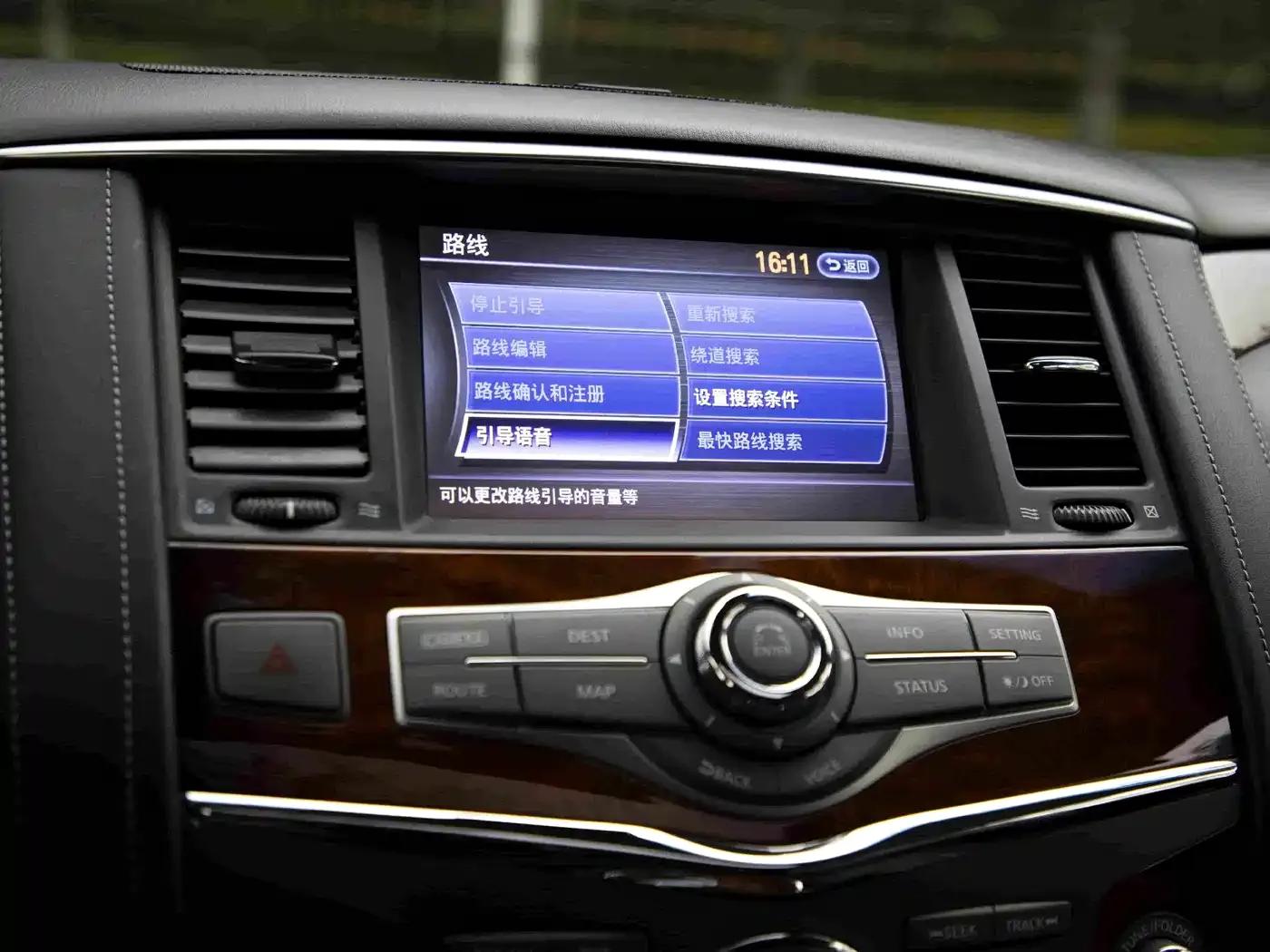 Infiniti QX80 2016 5.6L 4WD — миниатюра 24
