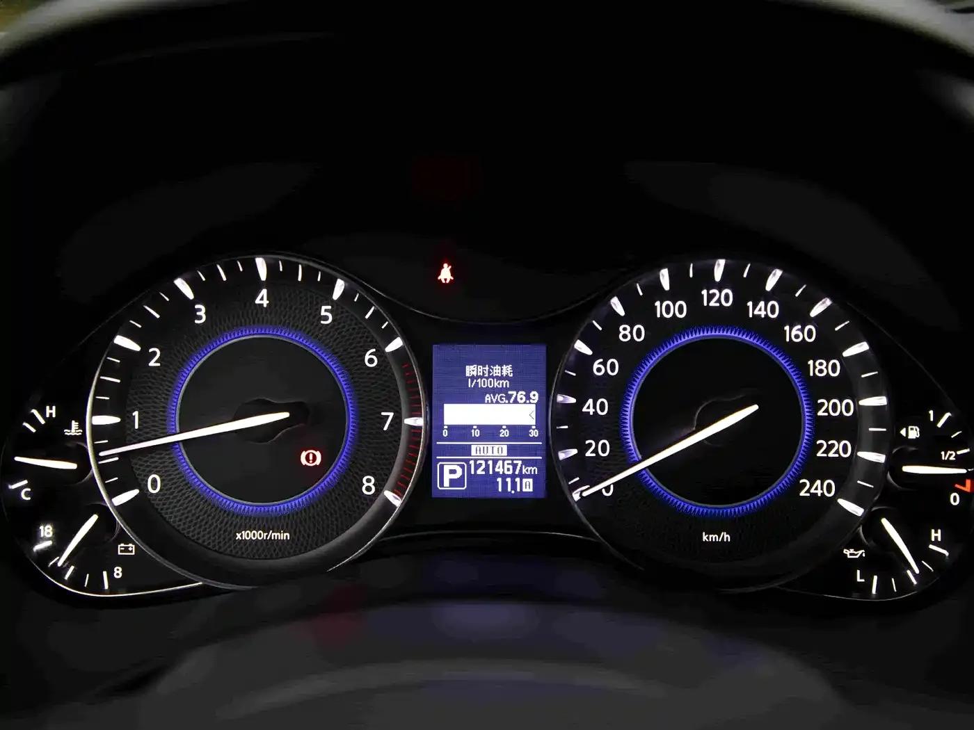 Infiniti QX80 2016 5.6L 4WD — миниатюра 25