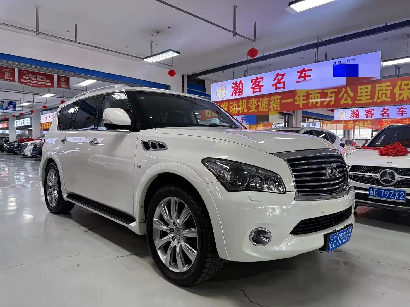 Infiniti QX80 2013 5.6L 4WD — миниатюра 3