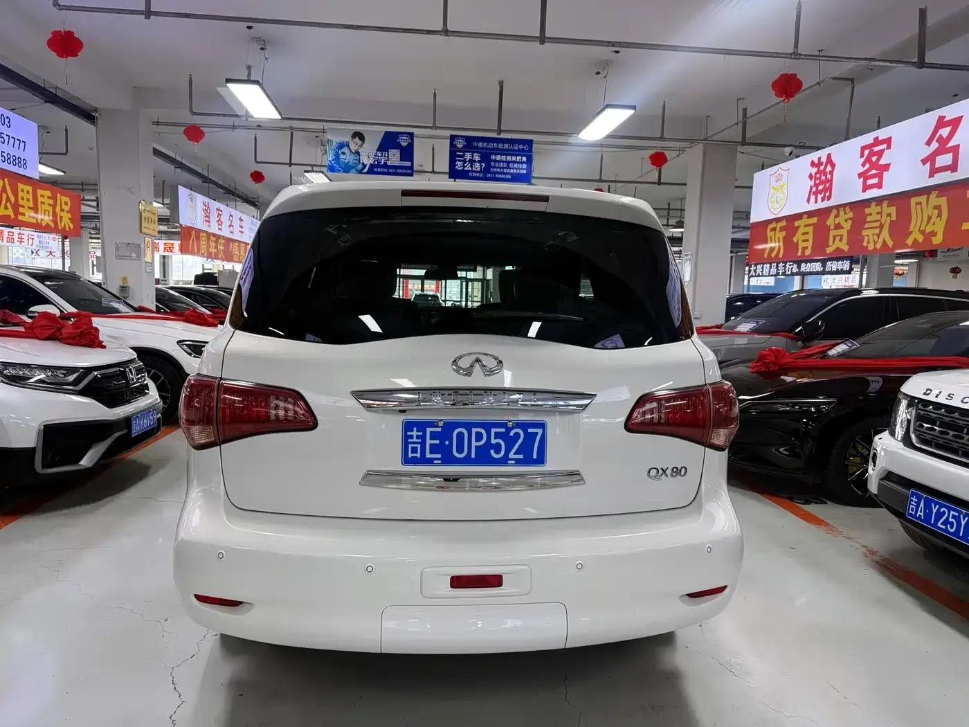 Infiniti QX80 2013 5.6L 4WD — миниатюра 6