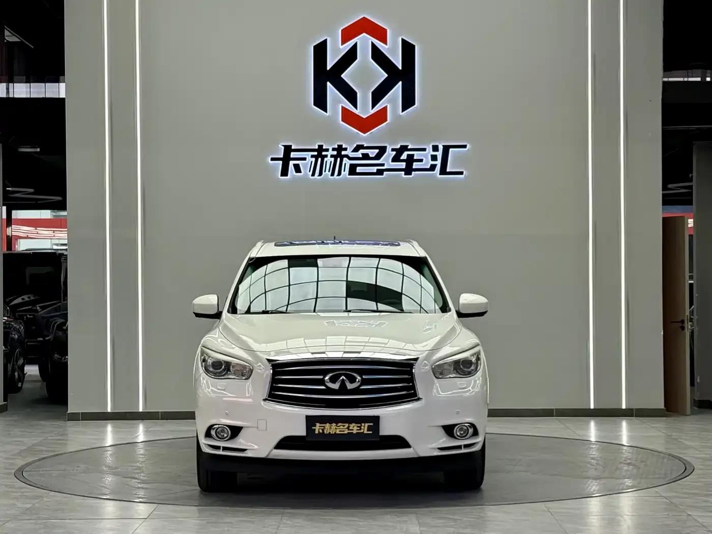 Infiniti JX 2013 JX35 AWD All-Terrain Edition — миниатюра 2