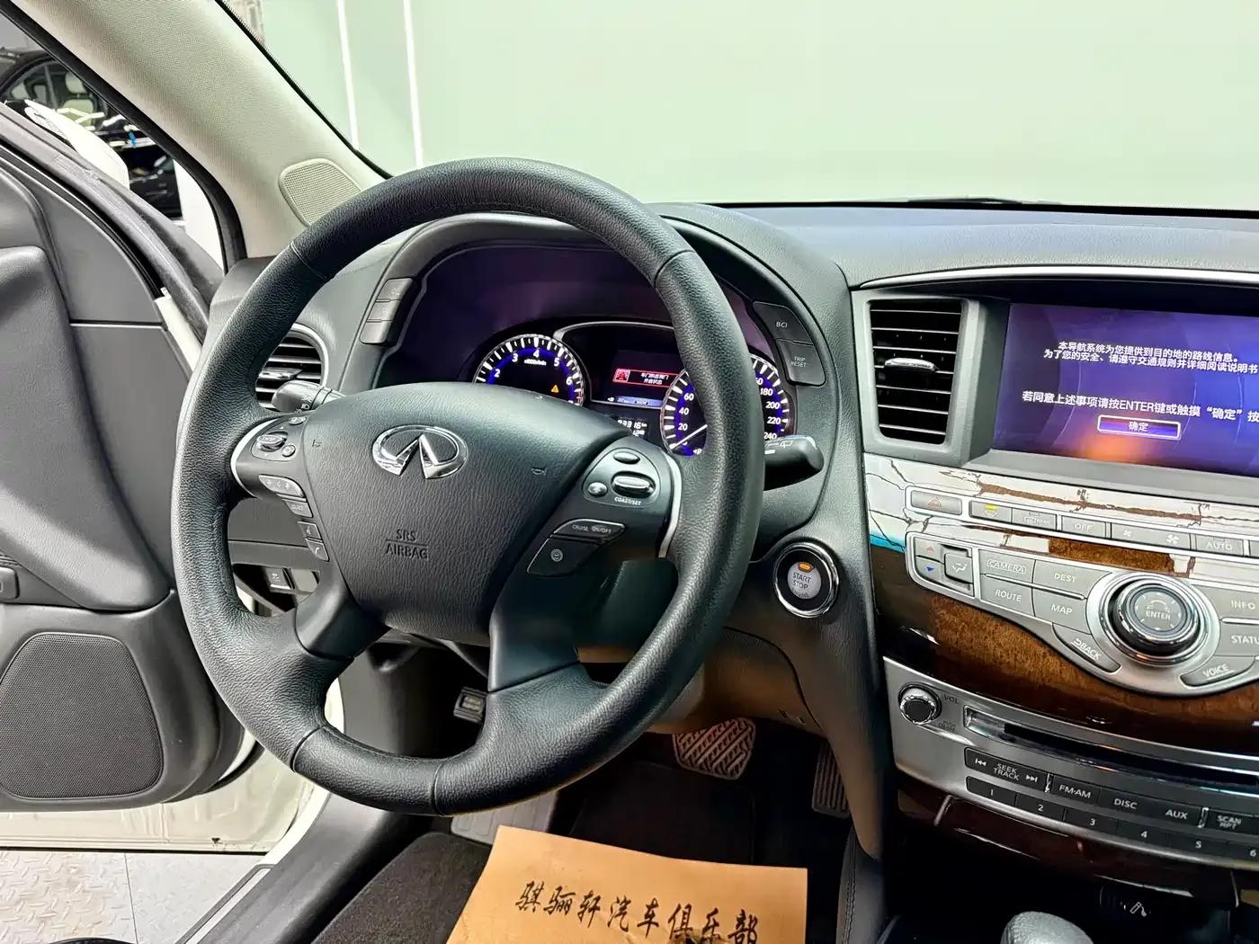 Infiniti JX 2013 JX35 AWD All-Terrain Edition — миниатюра 16