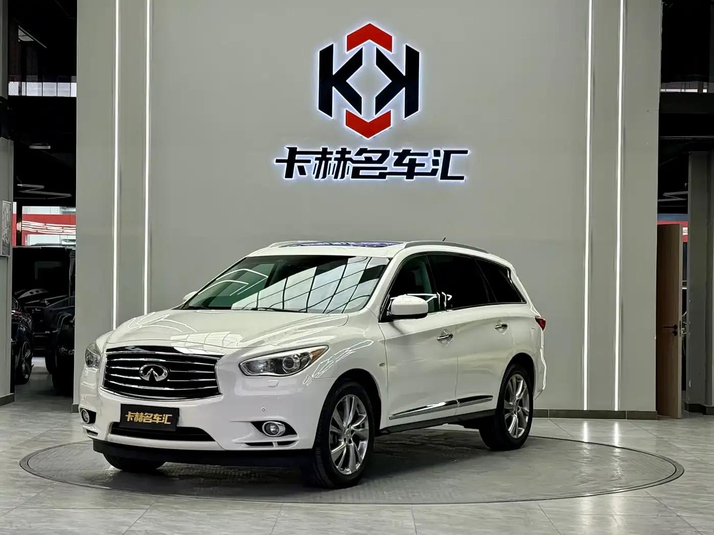 Infiniti JX 2013 JX35 AWD All-Terrain Edition — миниатюра 3