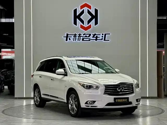 Infiniti JX 2013 JX35 AWD All-Terrain Edition