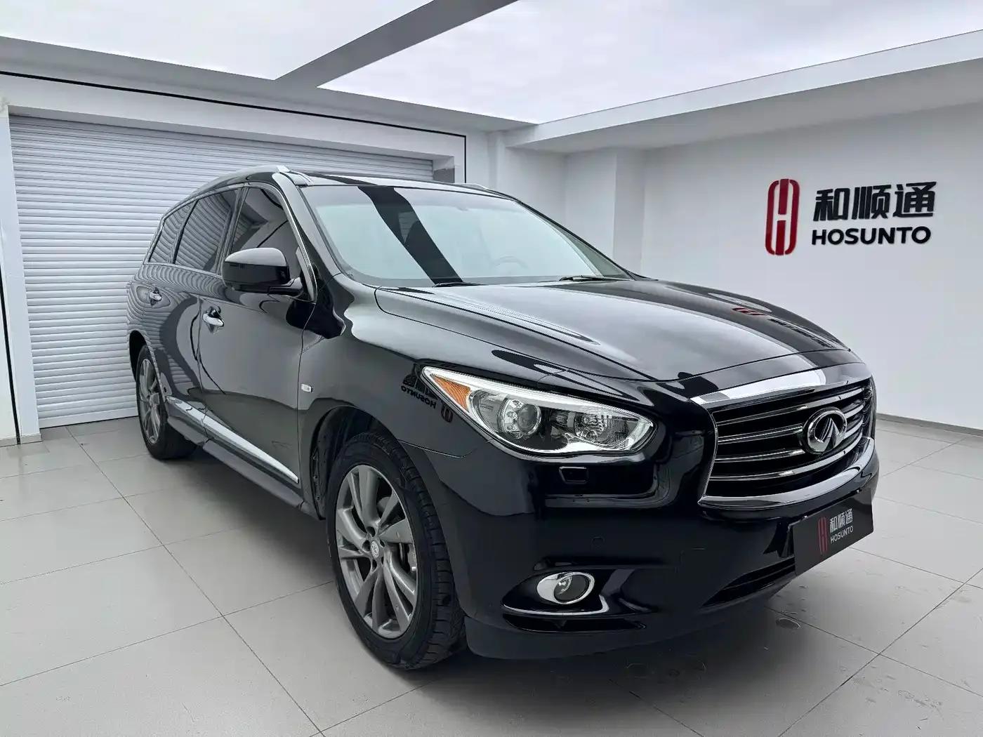 Infiniti JX 2013 JX35 2WD Excellence Edition — миниатюра 3