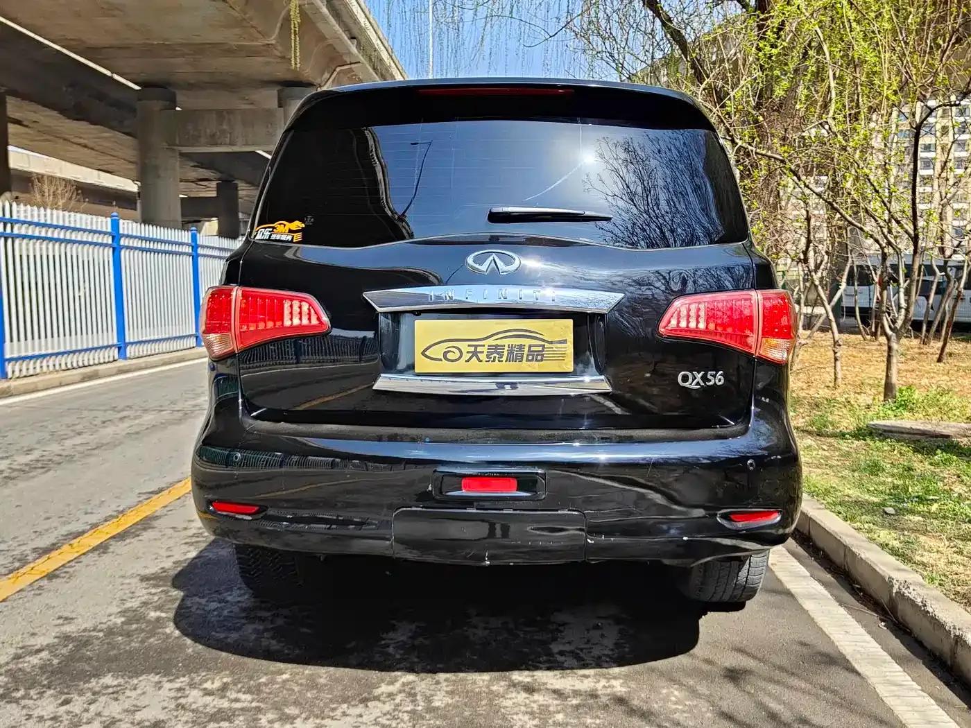 Infiniti QX 2013 QX56 Upgraded Version — миниатюра 12