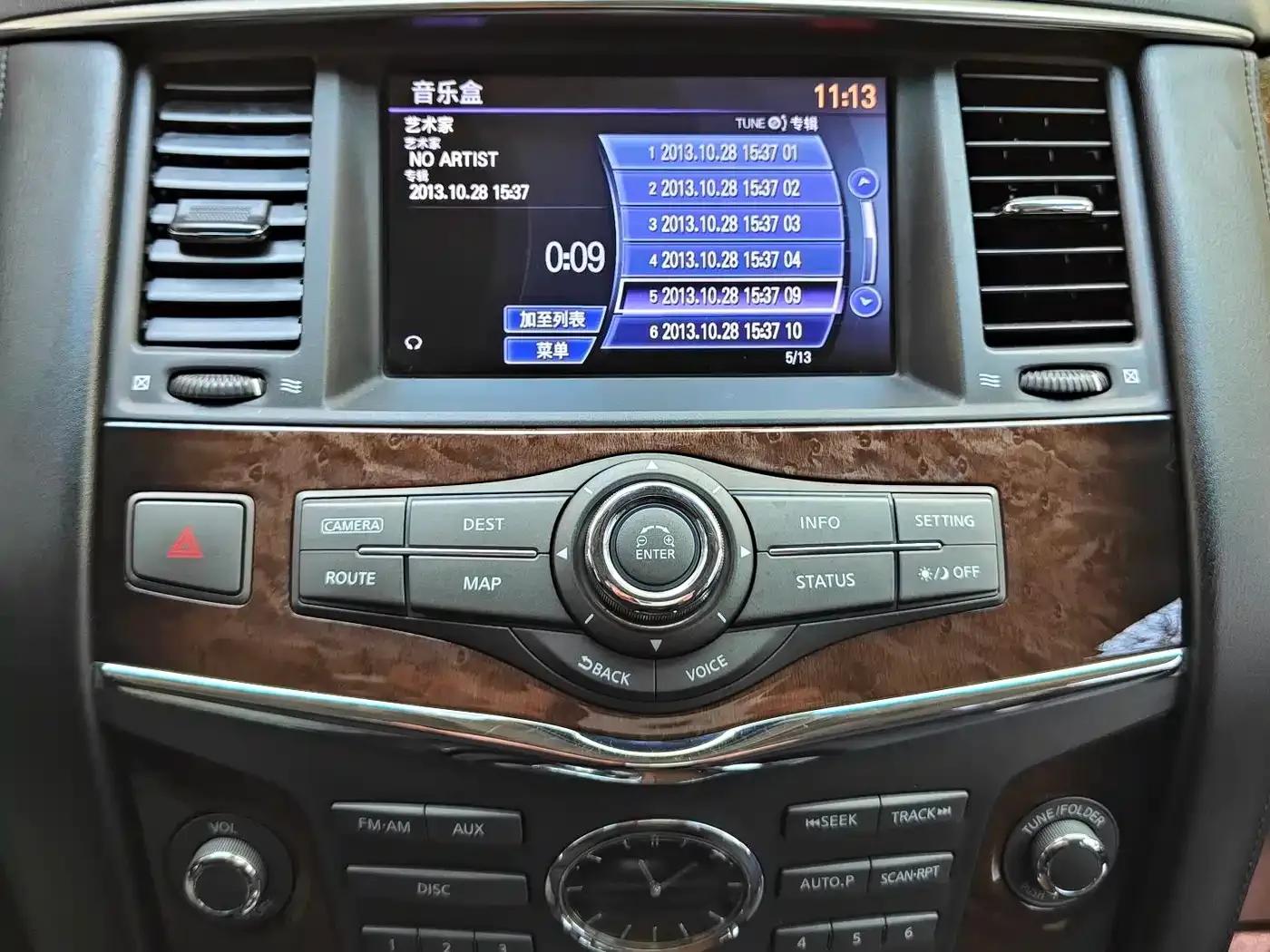 Infiniti QX 2013 QX56 Upgraded Version — миниатюра 17