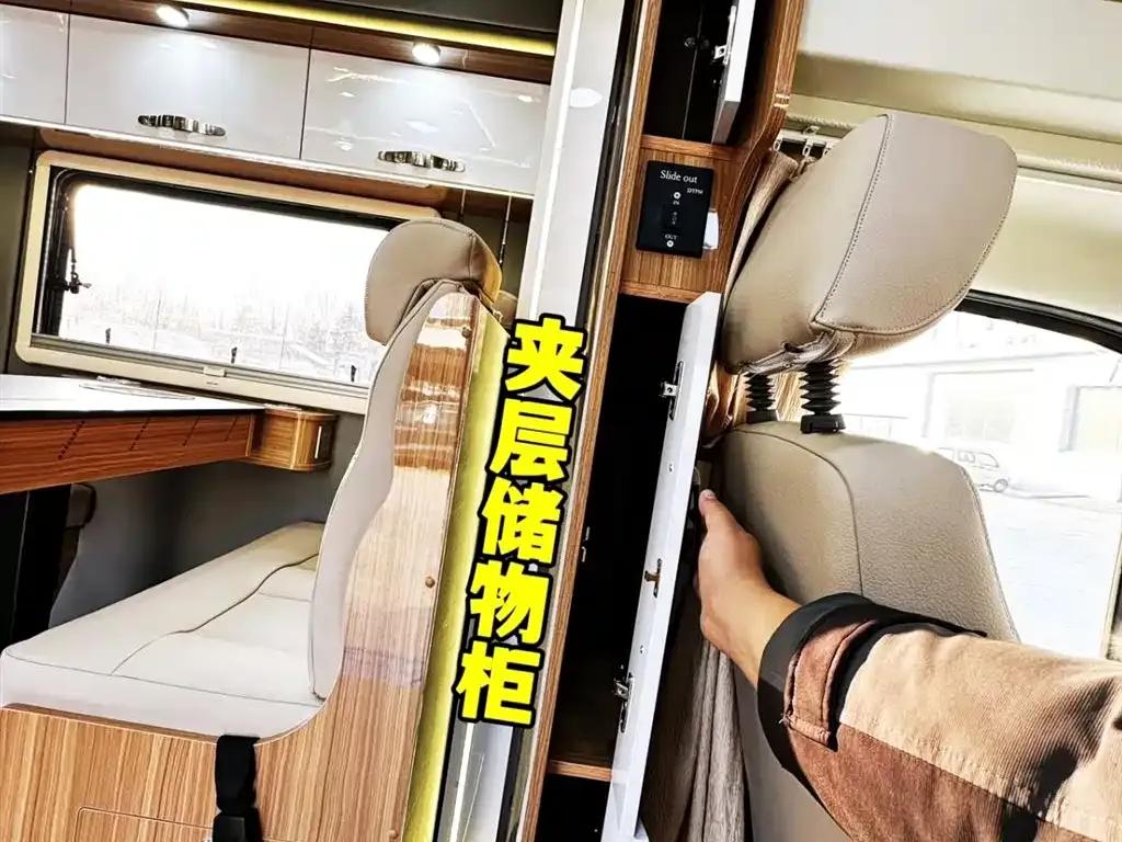 Iveco Daily Double-Extension Motorhome 2026 Model 3.0T Automatic — миниатюра 22