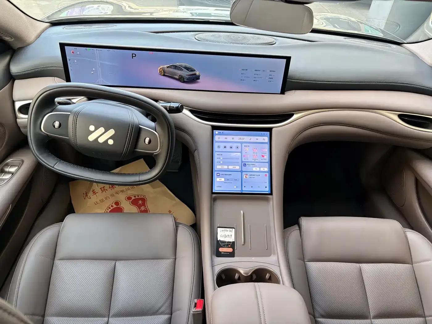 Smart Home L6 2025 Max — миниатюра 14