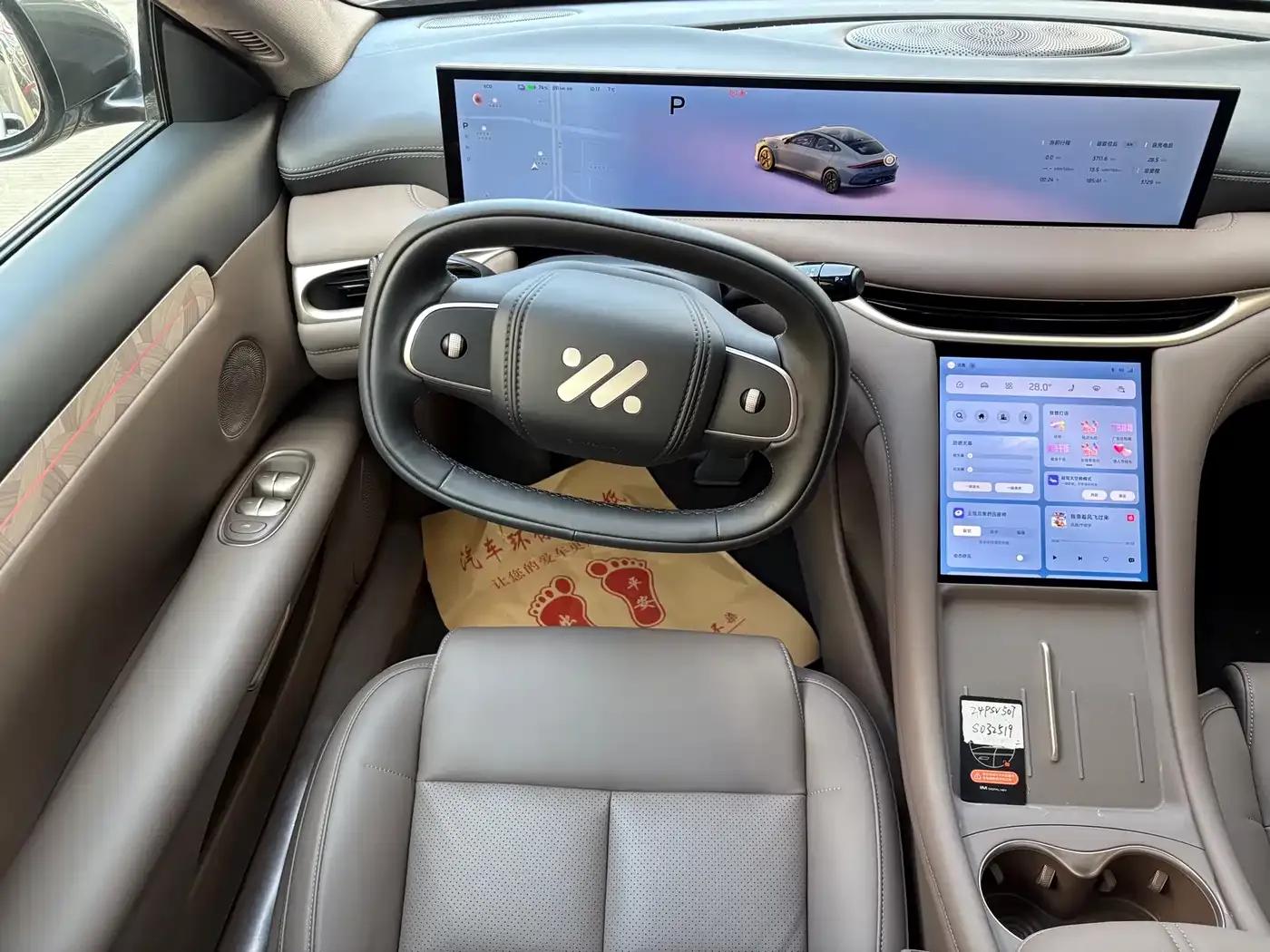 Smart Home L6 2025 Max — миниатюра 15