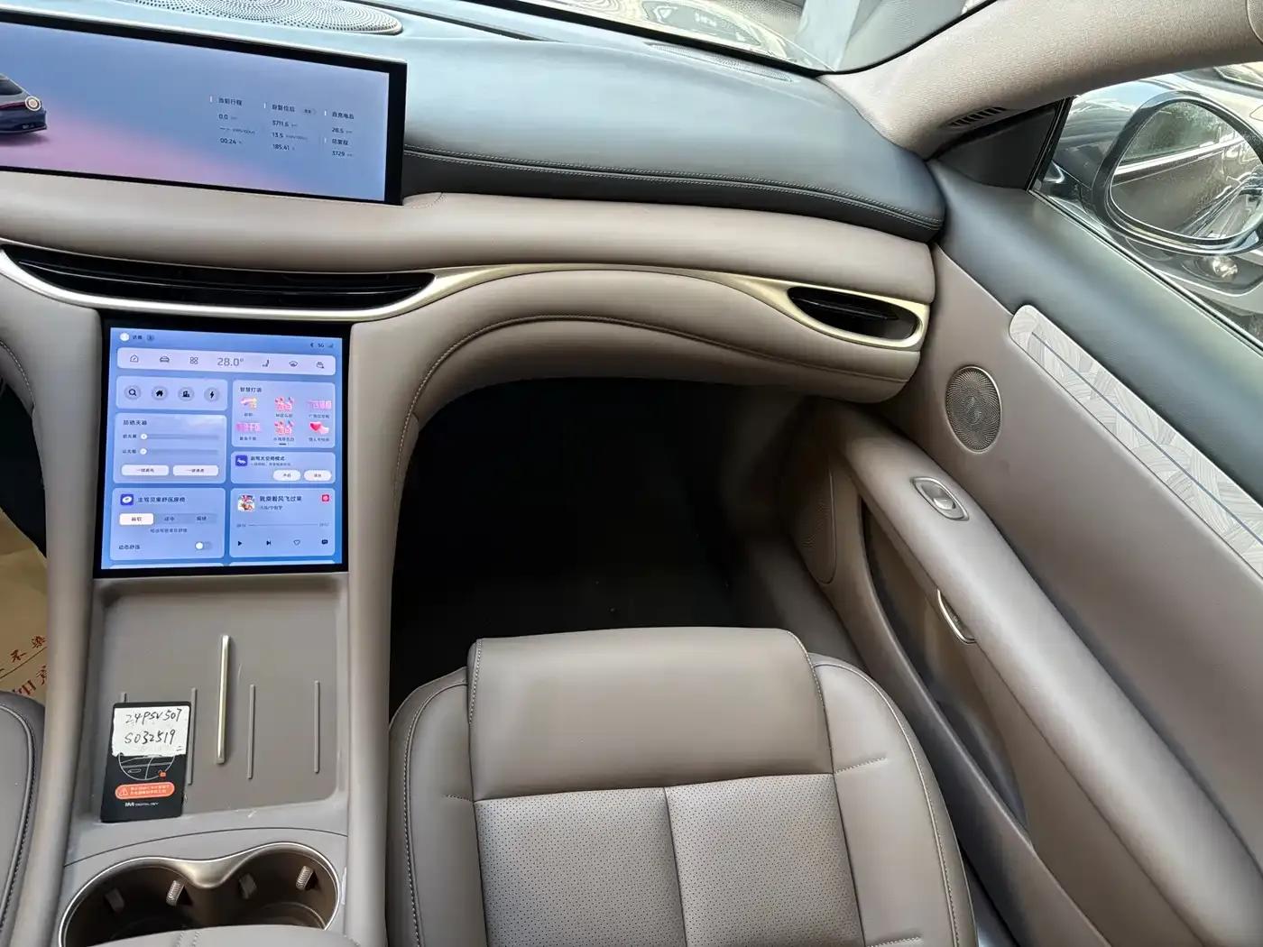 Smart Home L6 2025 Max — миниатюра 16