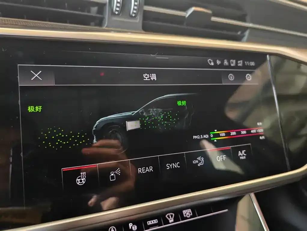 2024 Audi RS 6 RS 6 4.0T Avant Performance — миниатюра 17