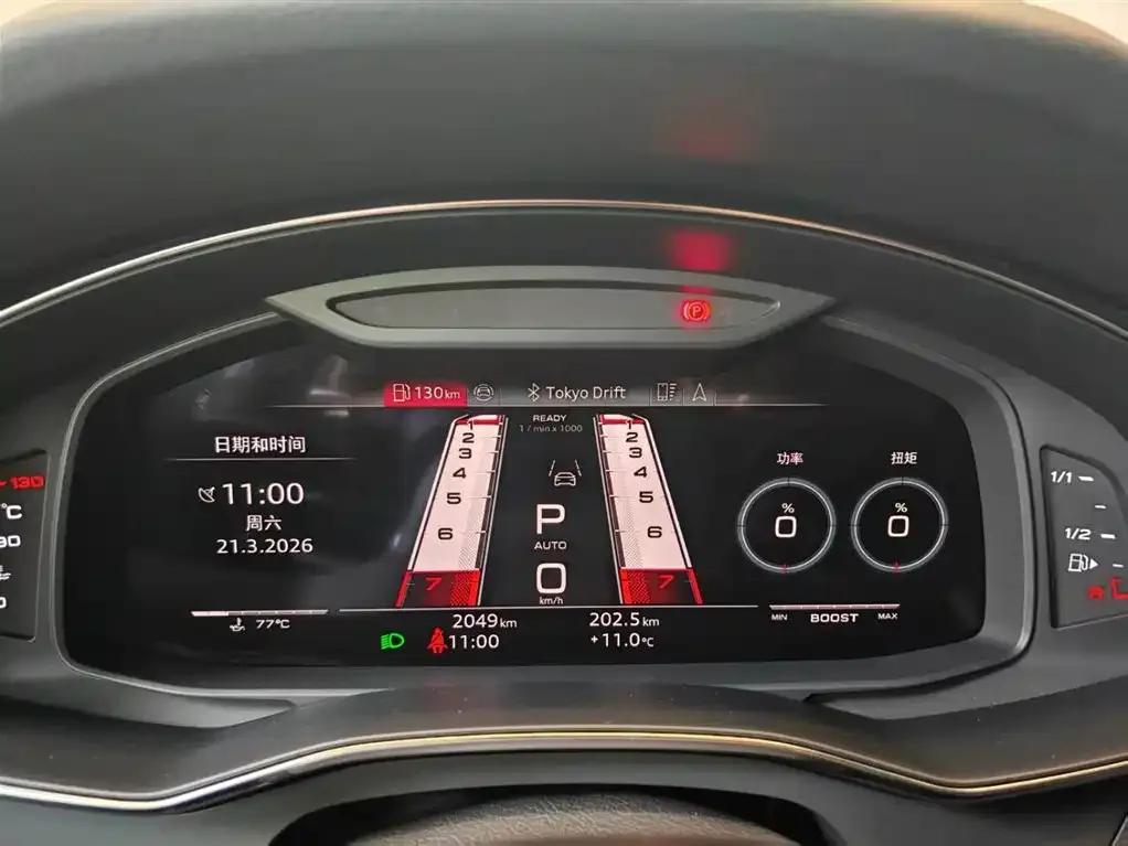 2024 Audi RS 6 RS 6 4.0T Avant Performance — миниатюра 19
