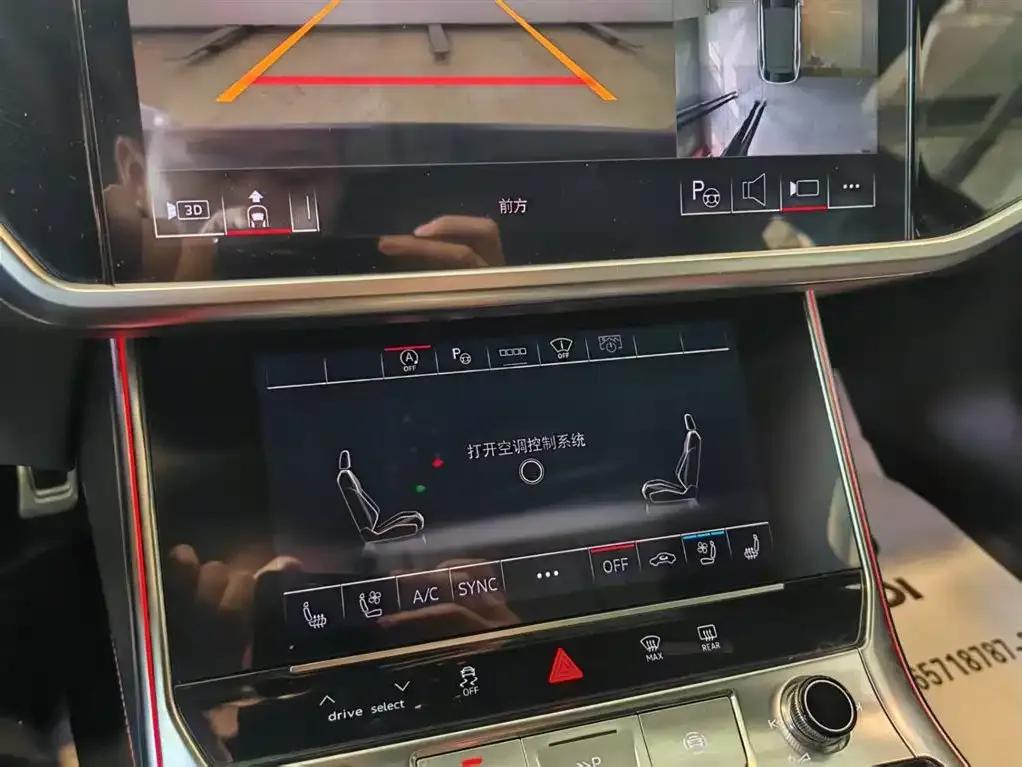 2024 Audi RS 6 RS 6 4.0T Avant Performance — миниатюра 22