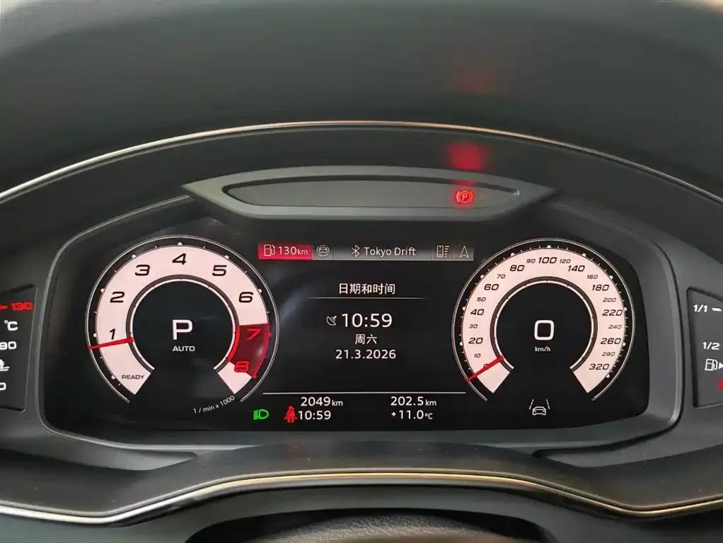 2024 Audi RS 6 RS 6 4.0T Avant Performance — миниатюра 7