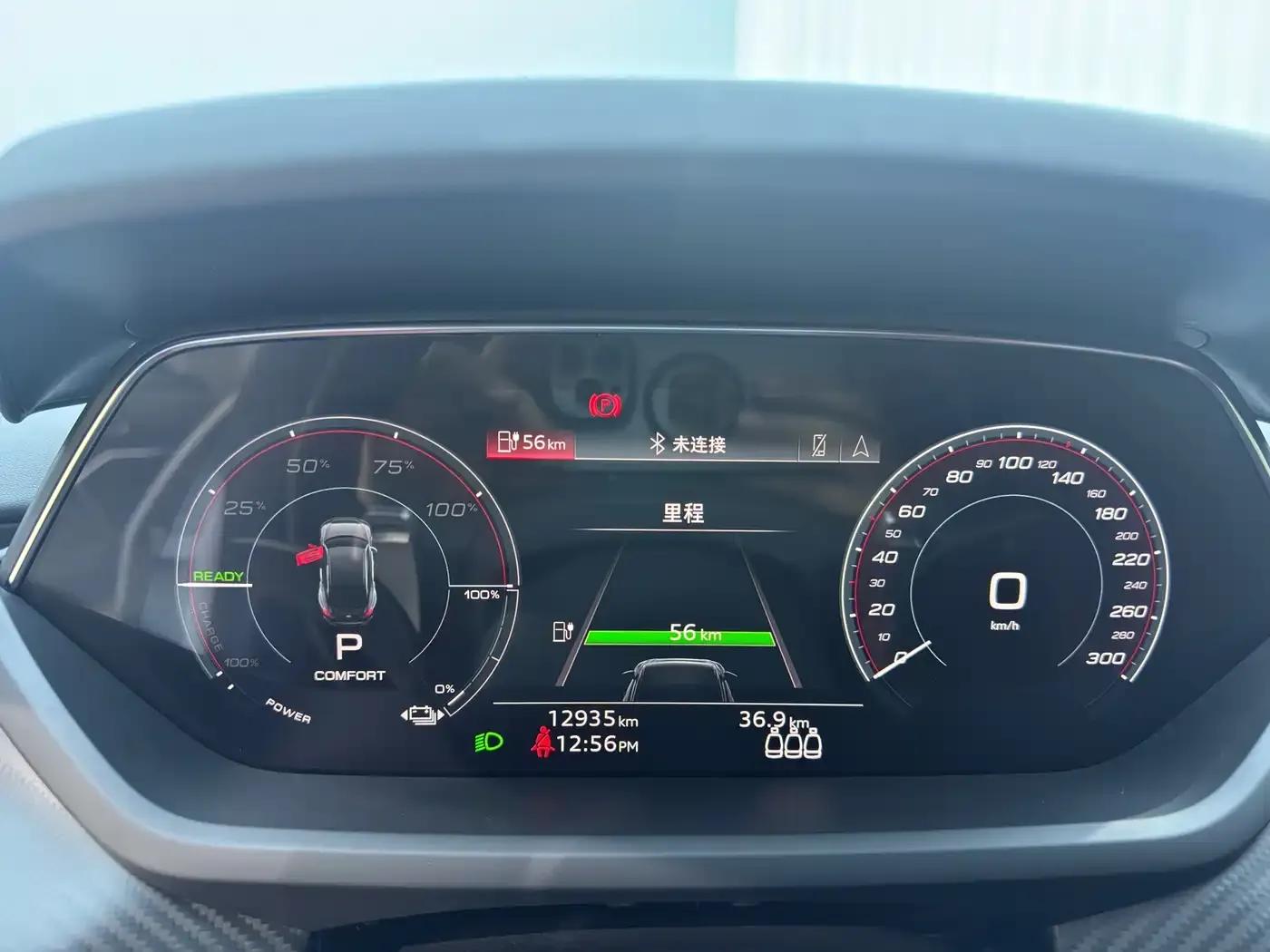 Audi RS e-tron GT 2023 Base Model — миниатюра 12