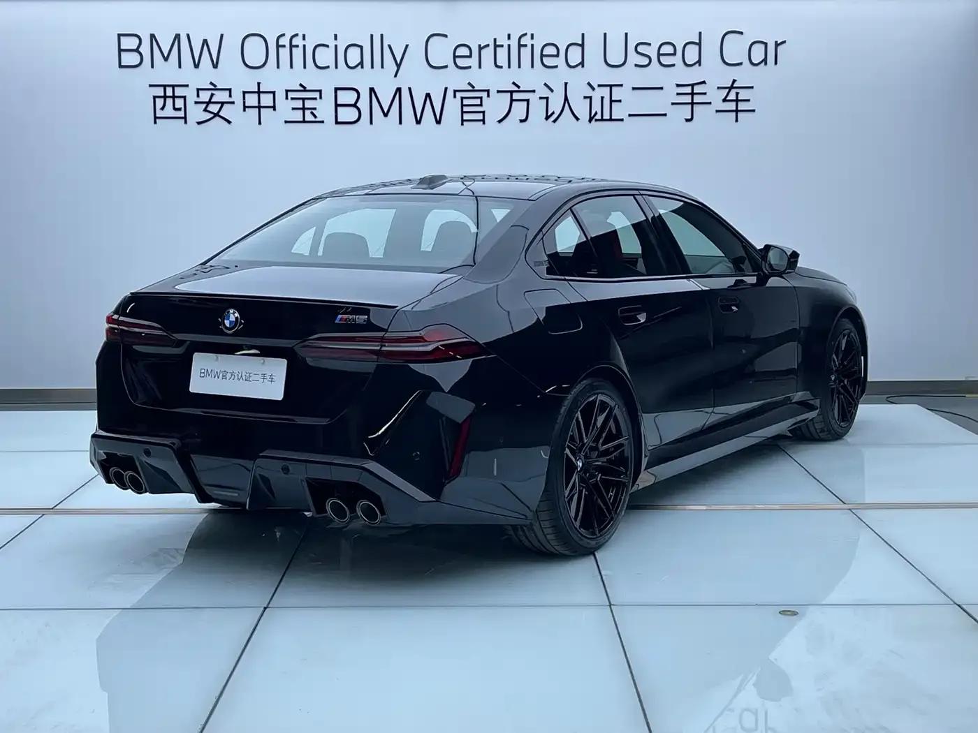 BMW M5 PHEV 2025 M5 — миниатюра 5