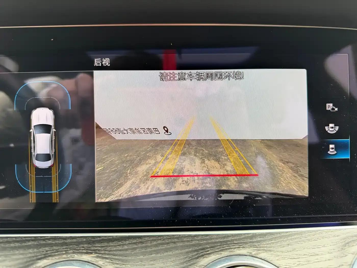 Mercedes-Benz E-Class 2022 Facelift E 260 L Sport — миниатюра 24