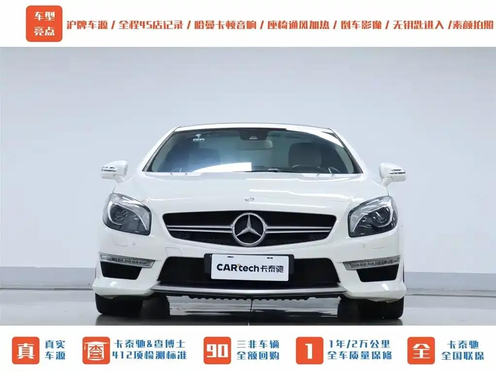 2013 Mercedes-Benz SL-Class AMG 63 — миниатюра 2