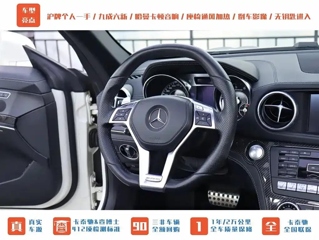 2013 Mercedes-Benz SL-Class AMG 63 — миниатюра 11