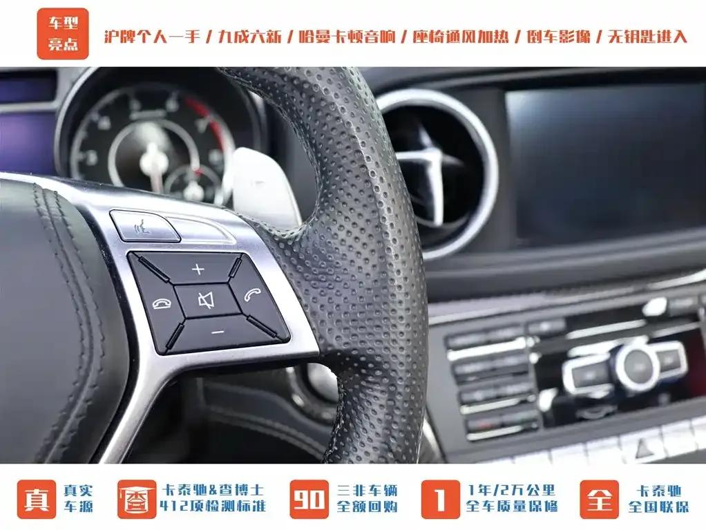 2013 Mercedes-Benz SL-Class AMG 63 — миниатюра 13