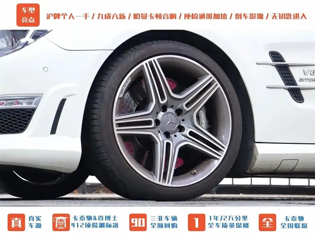 2013 Mercedes-Benz SL-Class AMG 63 — миниатюра 33