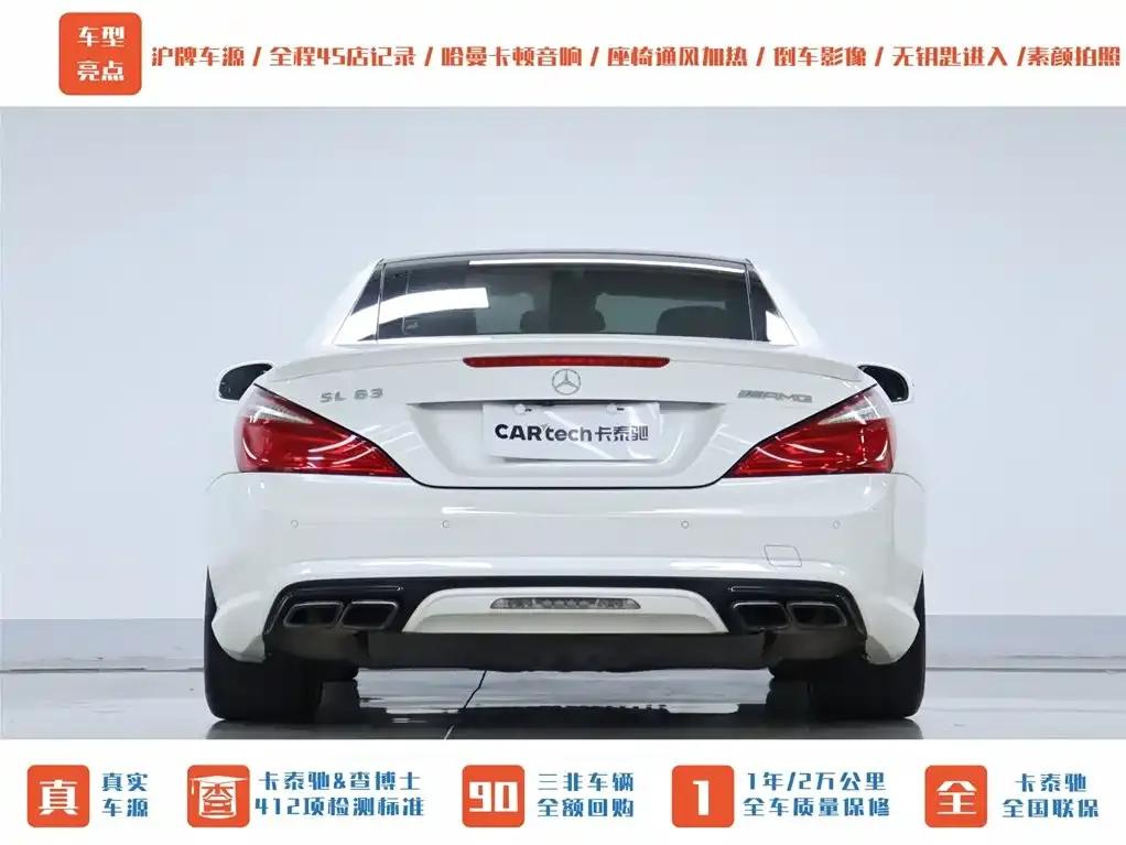 2013 Mercedes-Benz SL-Class AMG 63 — миниатюра 6
