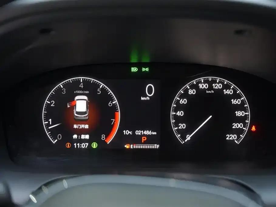ZR-V 2023 1.5T CVT Tech Edition — миниатюра 6