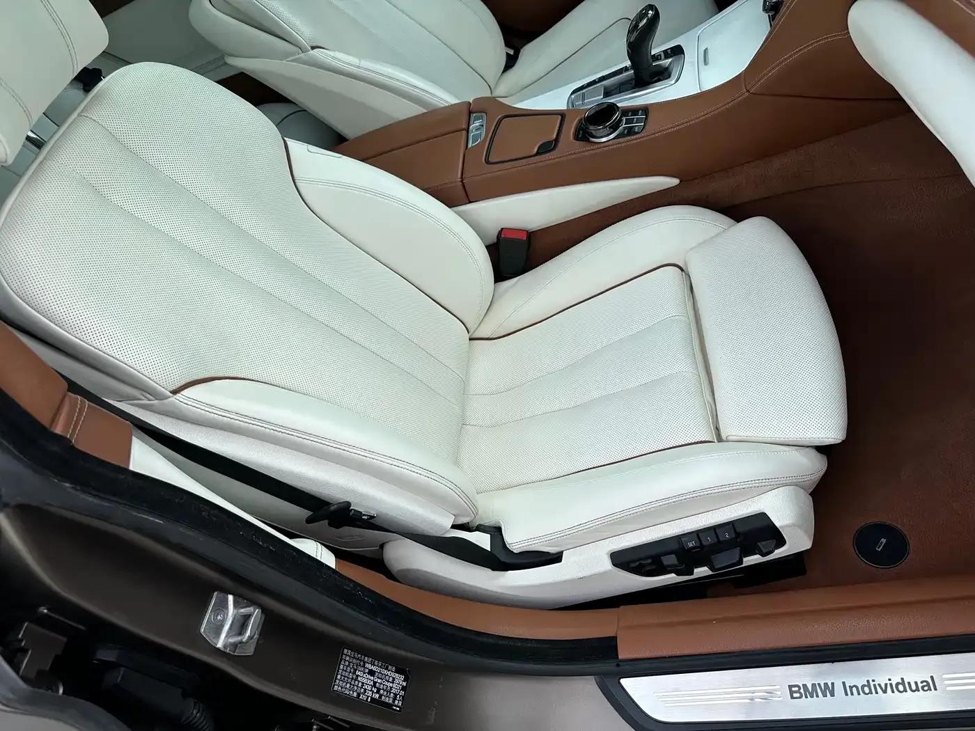 2016 BMW 6 Series 640i xDrive Gran Coupe — миниатюра 23