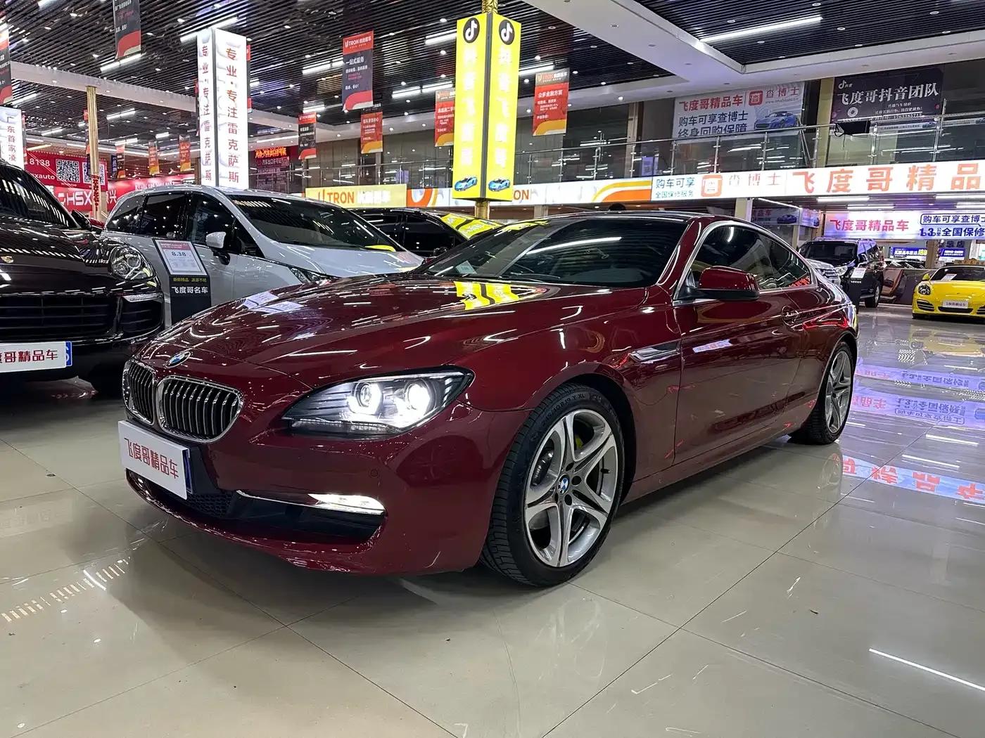 2012 BMW 6 Series 640i Coupe — миниатюра 1