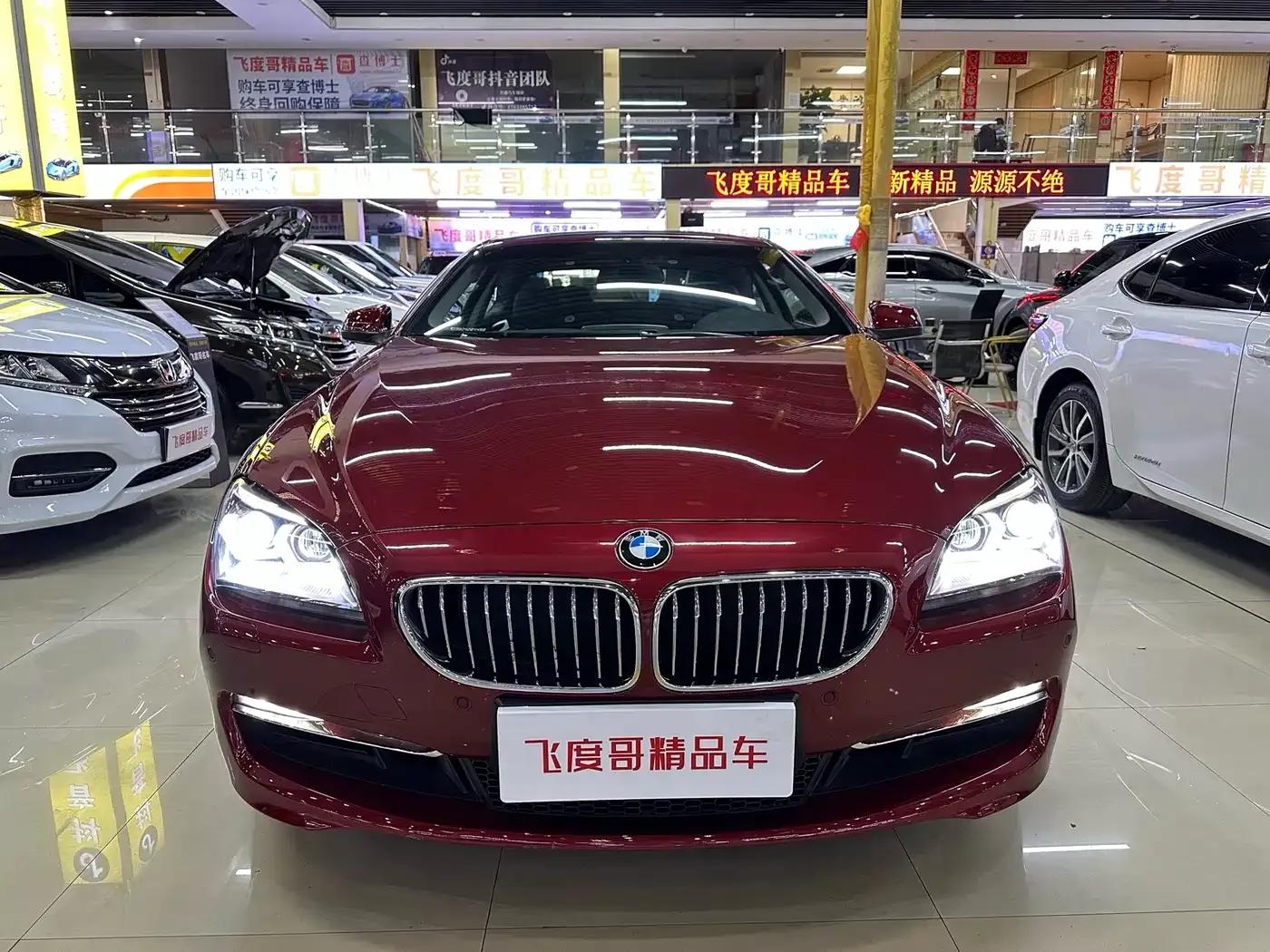 2012 BMW 6 Series 640i Coupe — миниатюра 2