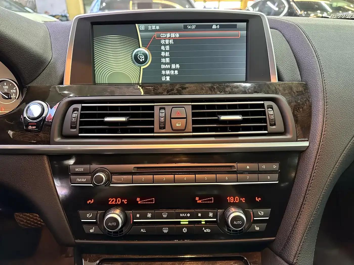 2012 BMW 6 Series 640i Coupe — миниатюра 14