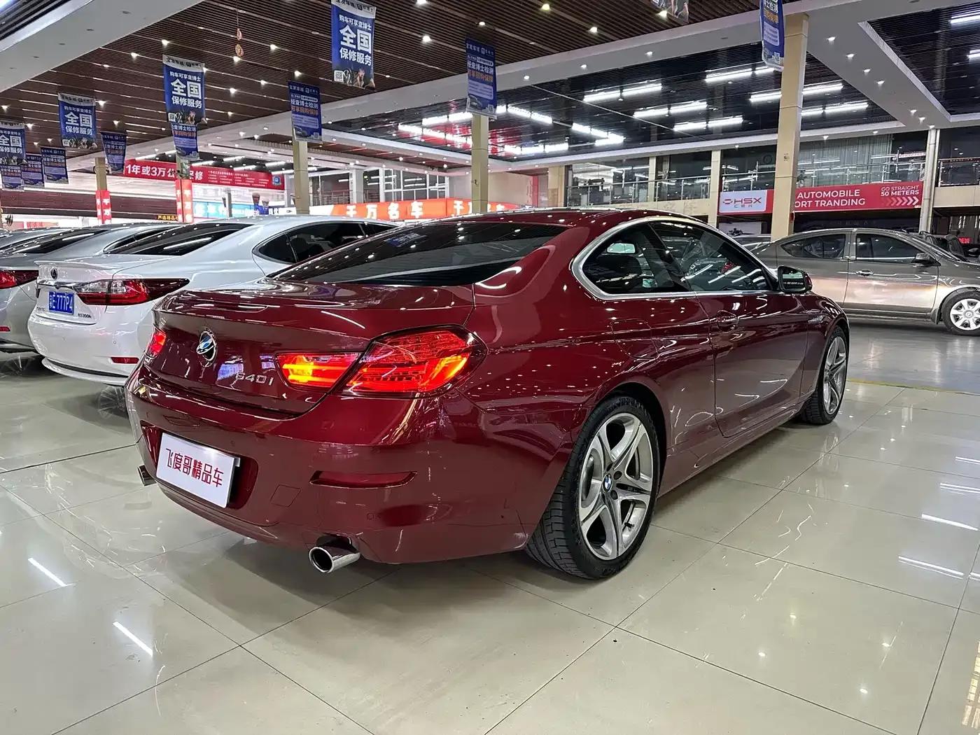 2012 BMW 6 Series 640i Coupe — миниатюра 7
