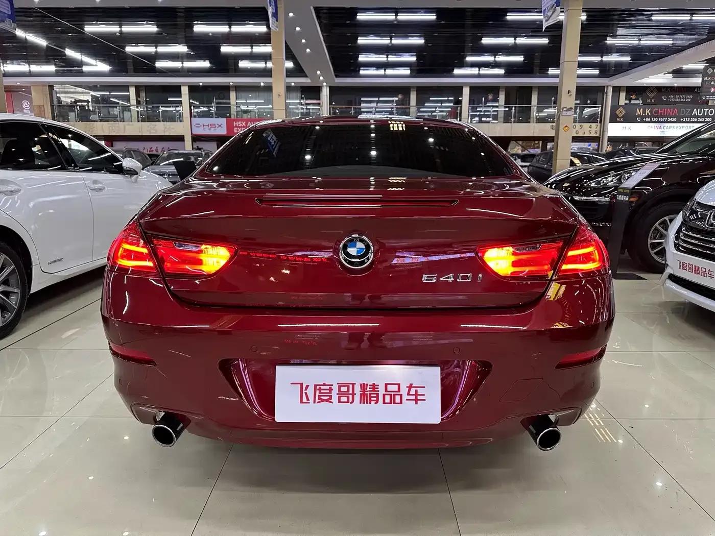 2012 BMW 6 Series 640i Coupe — миниатюра 8