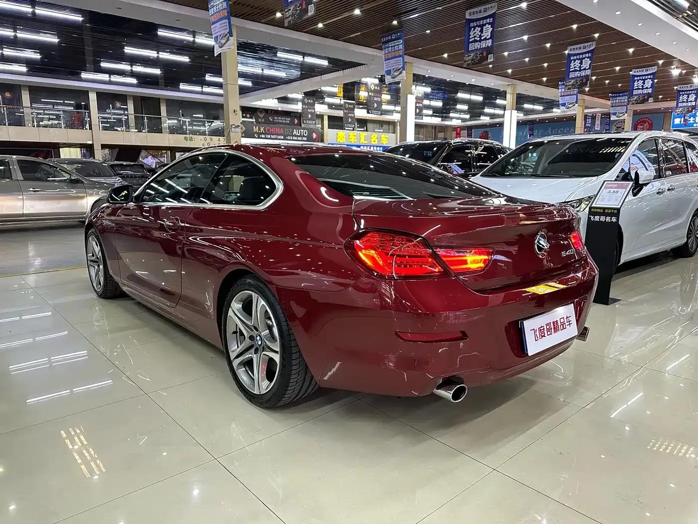 2012 BMW 6 Series 640i Coupe — миниатюра 9