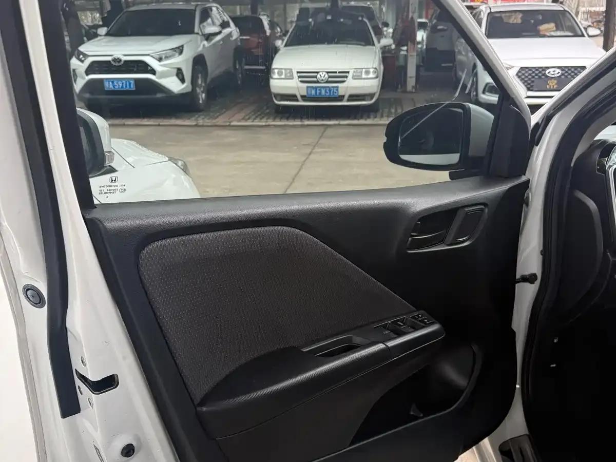 2017 Honda Crider 1.5L CVT Comfort Edition — миниатюра 4