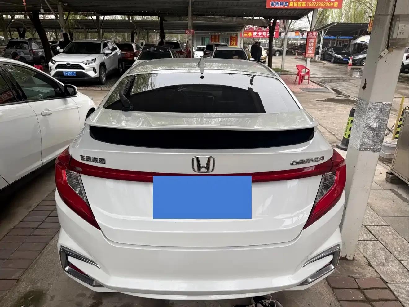 2017 Honda Crider 1.5L CVT Comfort Edition — миниатюра 10
