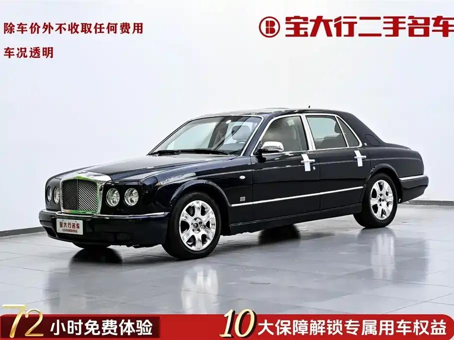 Elegant 2005 R 6.8T — миниатюра 2