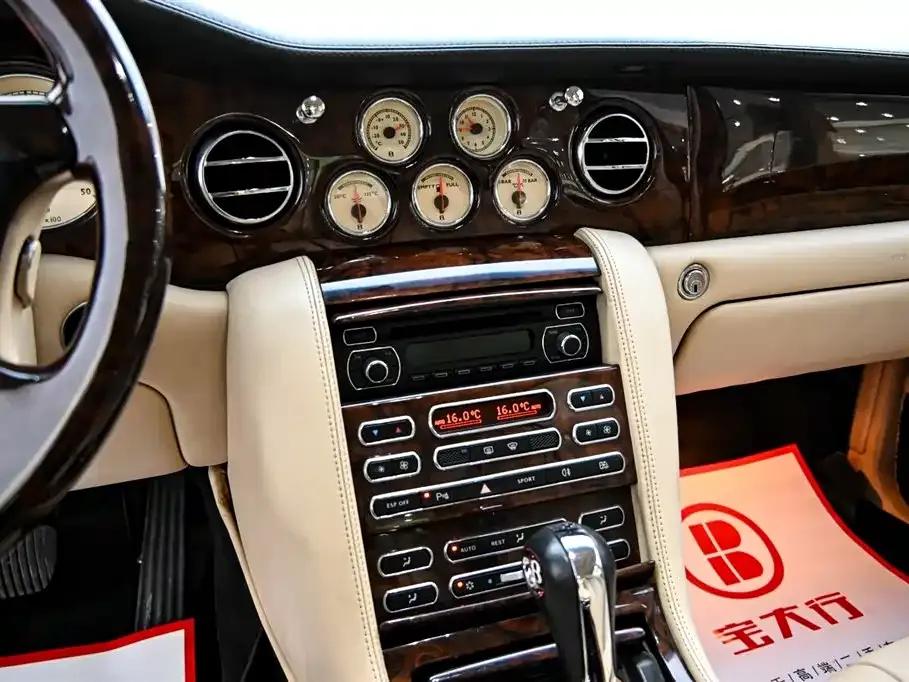 Elegant 2005 R 6.8T — миниатюра 12
