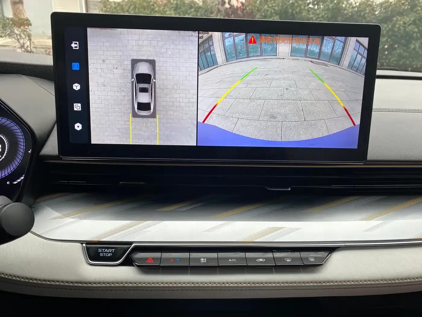 Geely Emgrand L 2022 1.4T CVT Flagship Edition — миниатюра 11