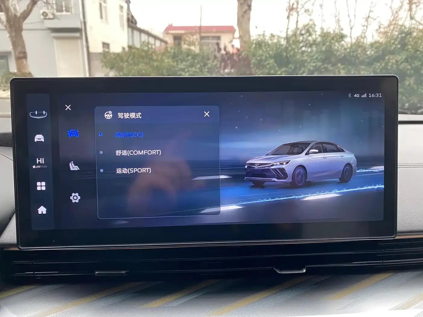 Geely Emgrand L 2022 1.4T CVT Flagship Edition — миниатюра 12