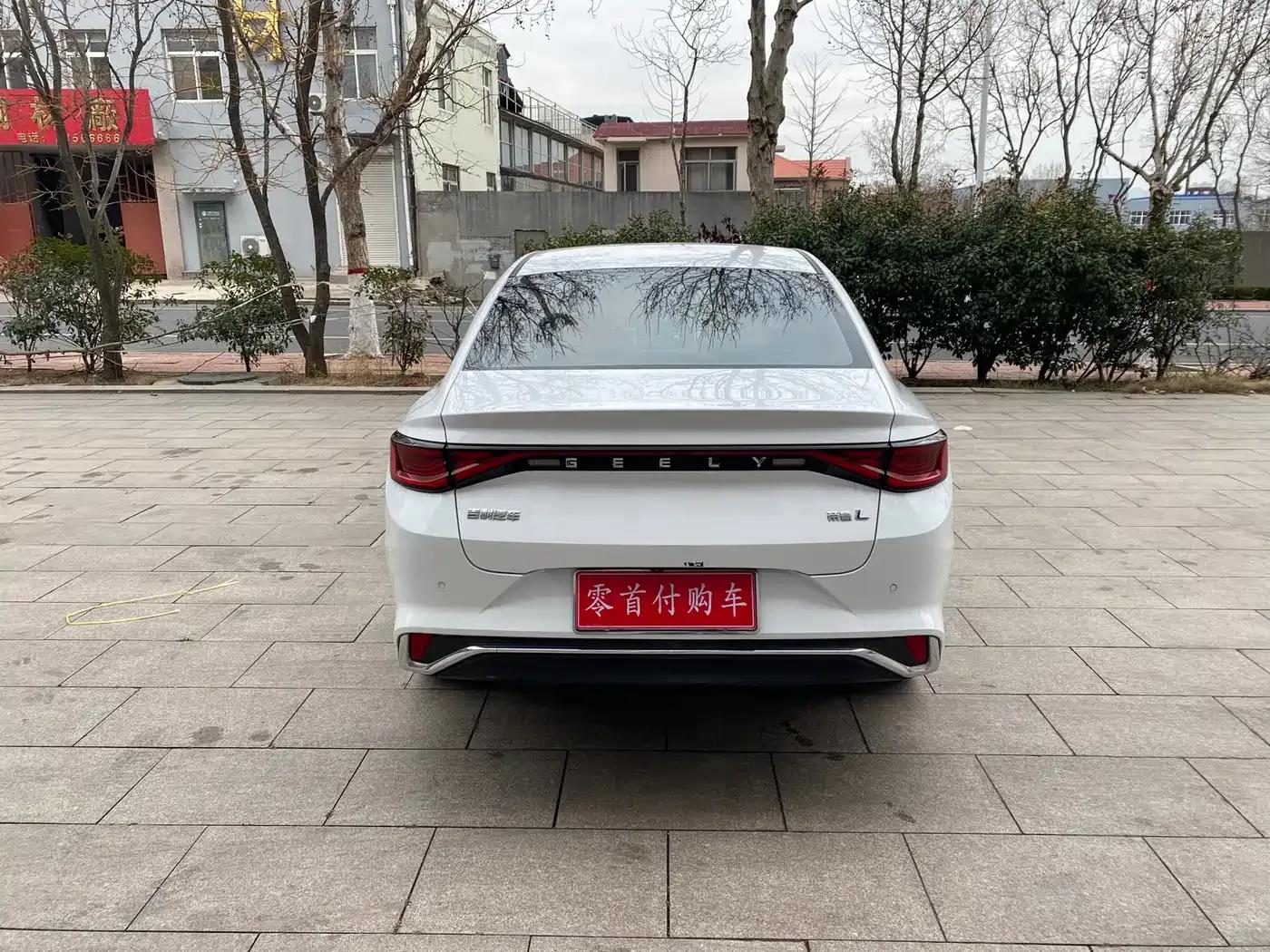 Geely Emgrand L 2022 1.4T CVT Flagship Edition — миниатюра 4
